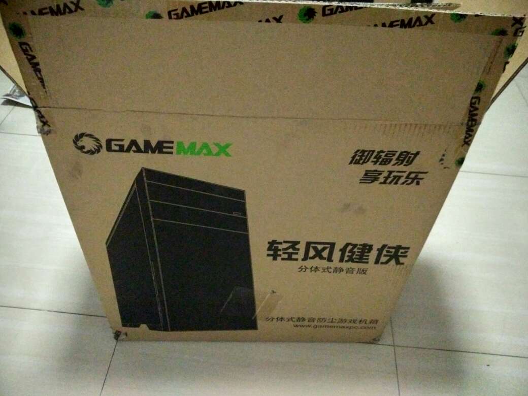 超值,应该算是好价了,叠加券的话。很重的一个,良心啊!亲戚应该很满意了!