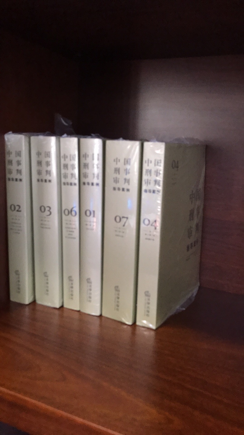 Word第1、2页不显示页码,从第3页开始显示页码,有时候,我们写论文并不需要在第1页、或者不需要第1、2页显示页码,往往从第3页开始显示页码。下面的几个步骤帮助我们 ...