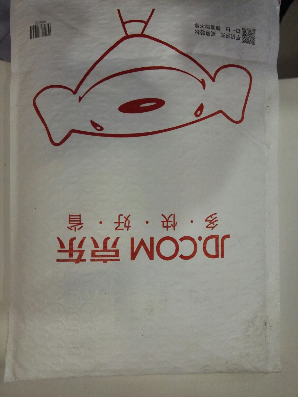 货物收到,包装完整,很好的一次购物体验
