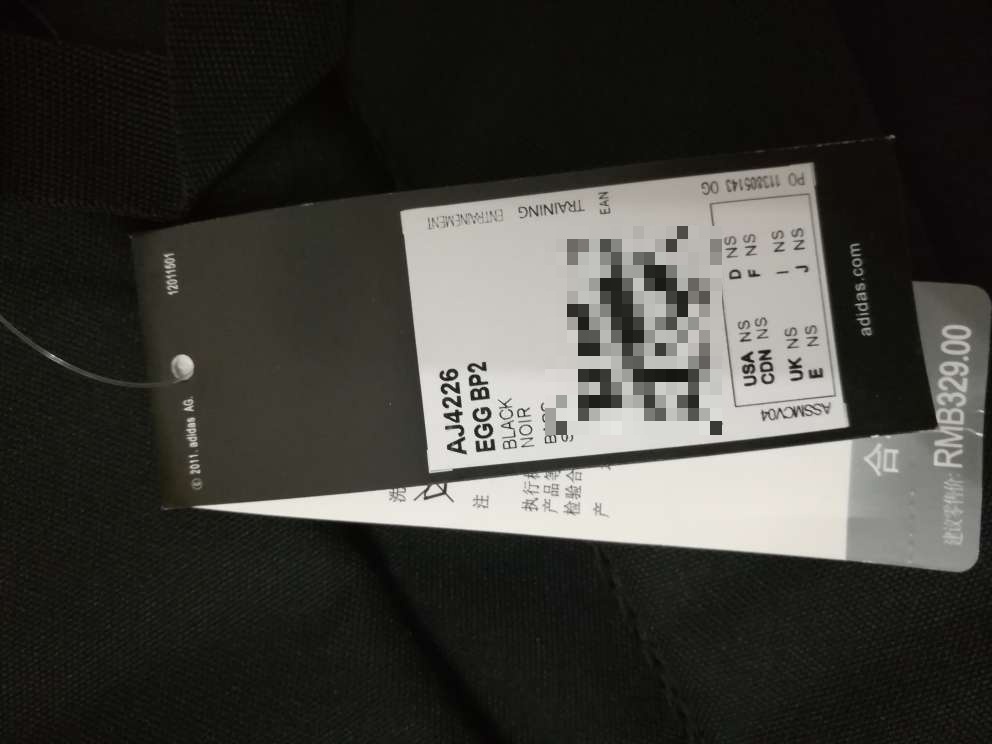 还行,没发见有开线的。较结实