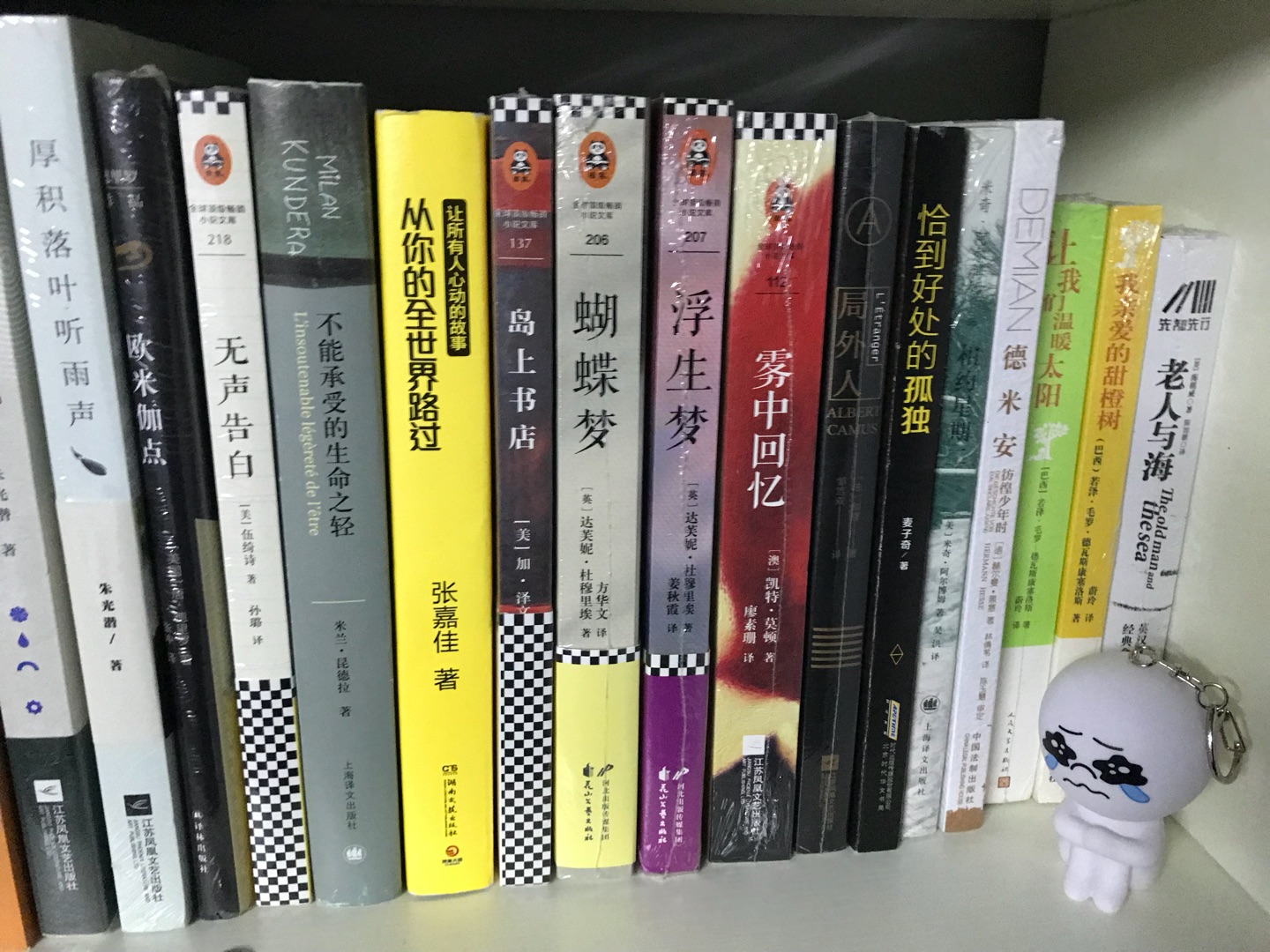 书很好,快递包装都很给你,一直就比较喜欢看书,也在买了好多书,遇上618或者双十一大促的时候都要买上好多本,然后就慢慢的看!