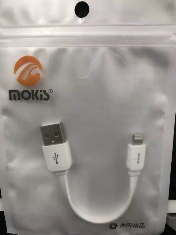 iphone的数据线经常坏 一次性搞活动多买一点 坏了就换 的数据线 质量还是很不错的 哈哈