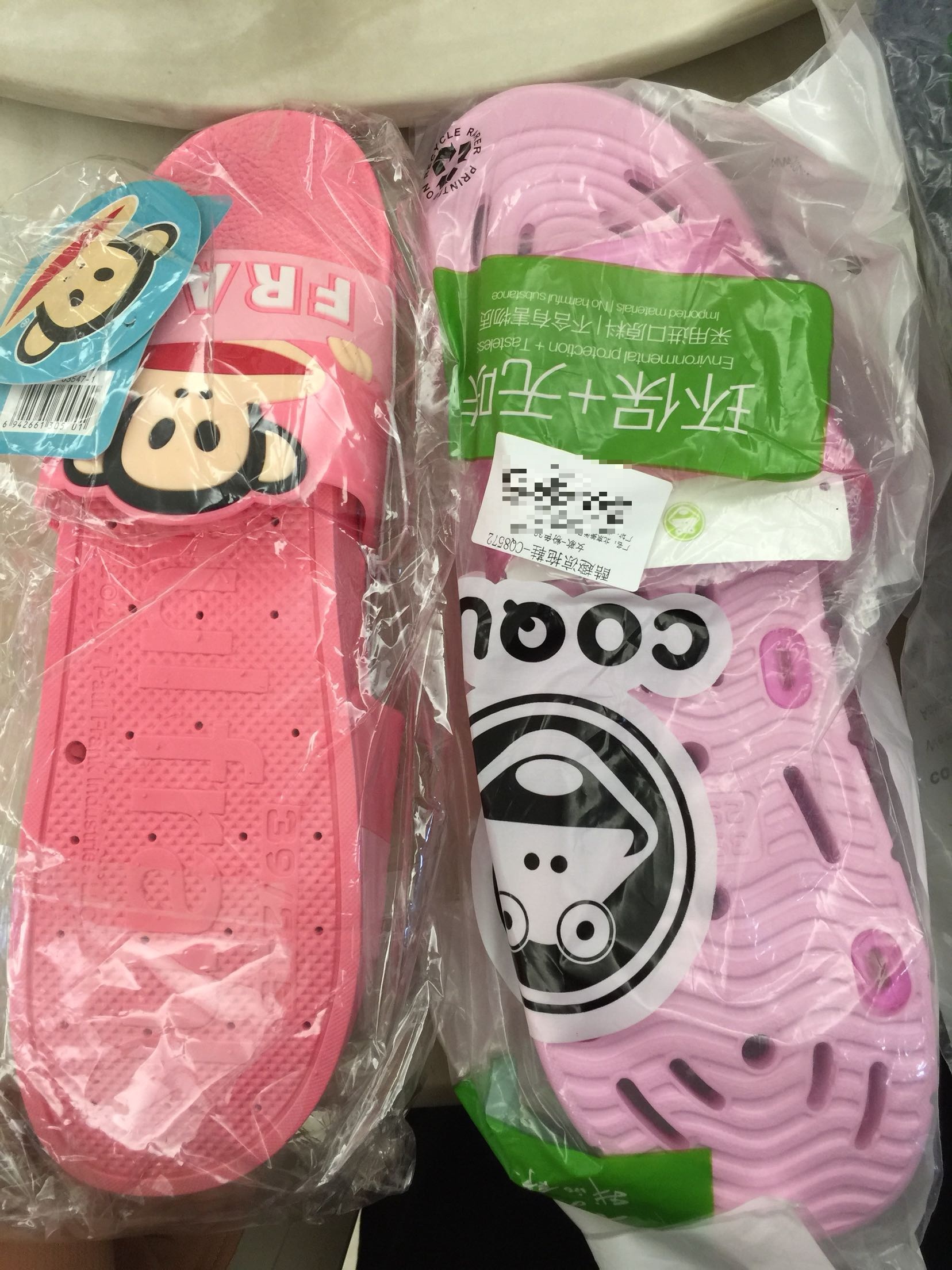 质量不错哦,速度快,自营的比较放心,赞一个