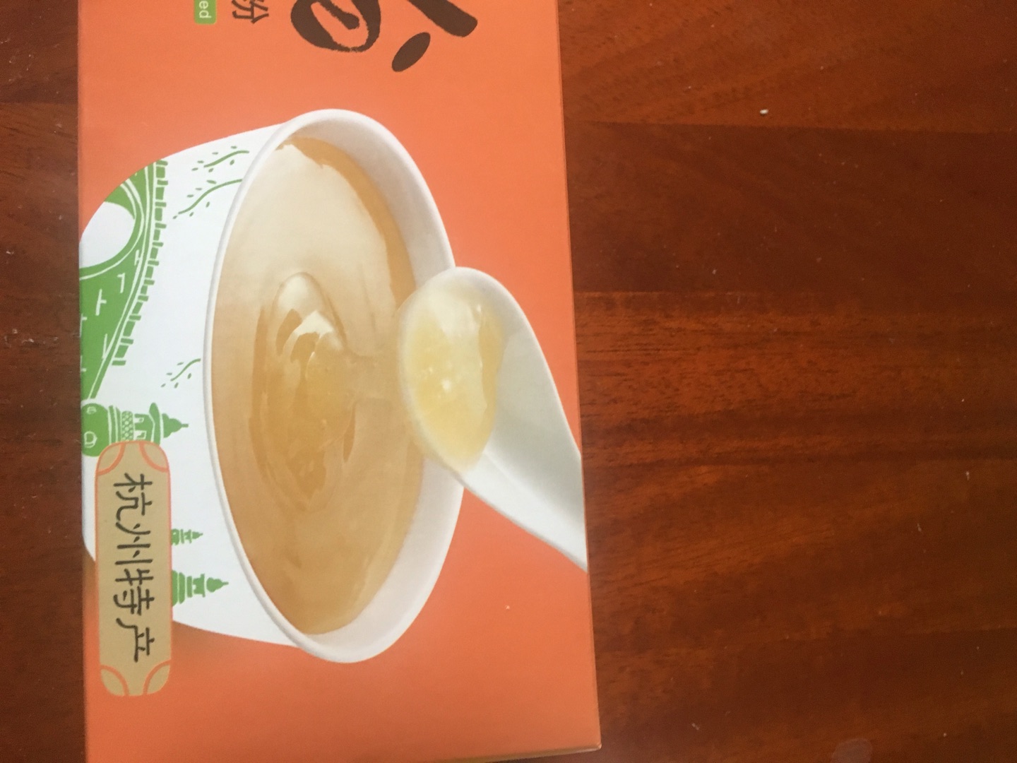 以前没喝过,第一次买,好喝再购。