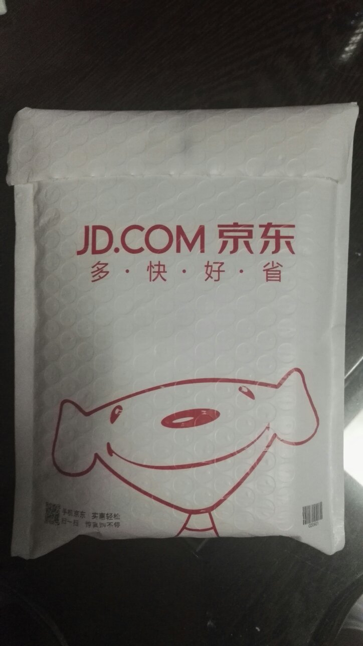 比想象的好,继续使用,会推荐给朋友