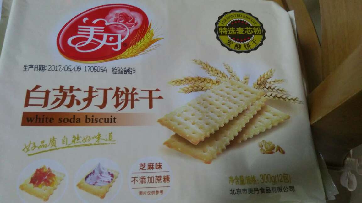 价格实惠,无糖吃起来口感也挺棒