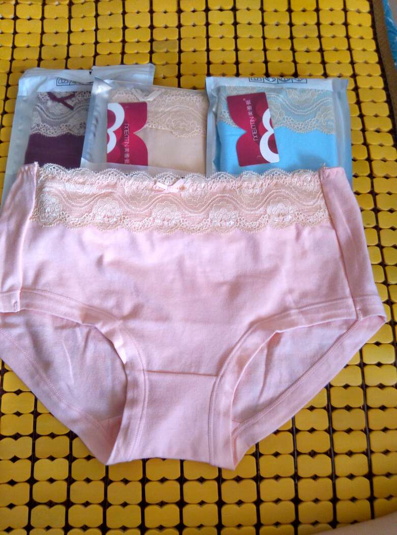 满意,喜欢棉的还会继续光顾这家品牌赞赞赞赞赞赞