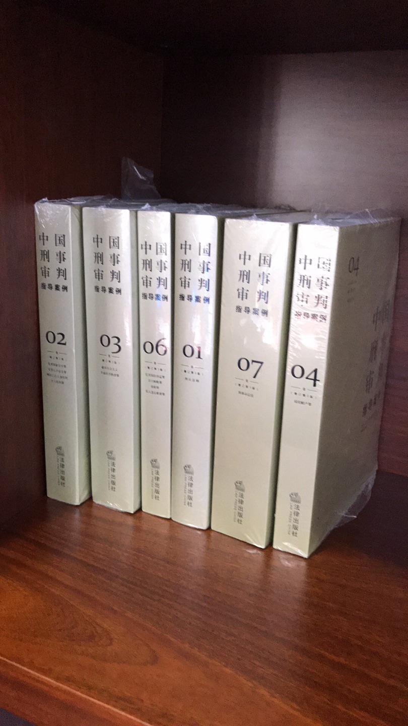 Word第1、2页不显示页码,从第3页开始显示页码,有时候,我们写论文并不需要在第1页、或者不需要第1、2页显示页码,往往从第3页开始显示页码。下面的几个步骤帮助我们 ...