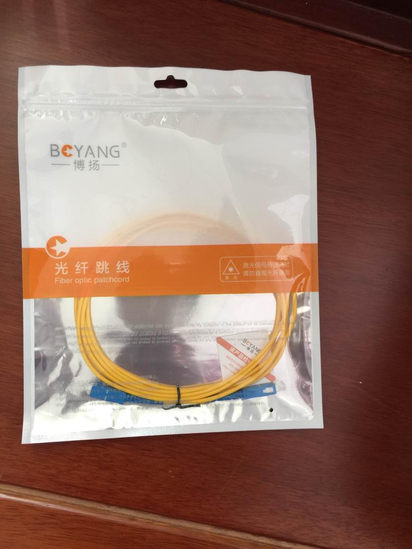 第二次了,这次还没用,上次的不错