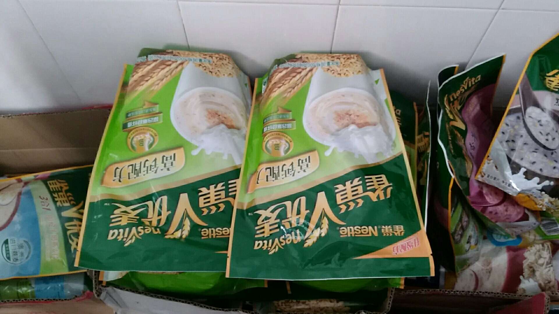 口味棒,父母喜欢!