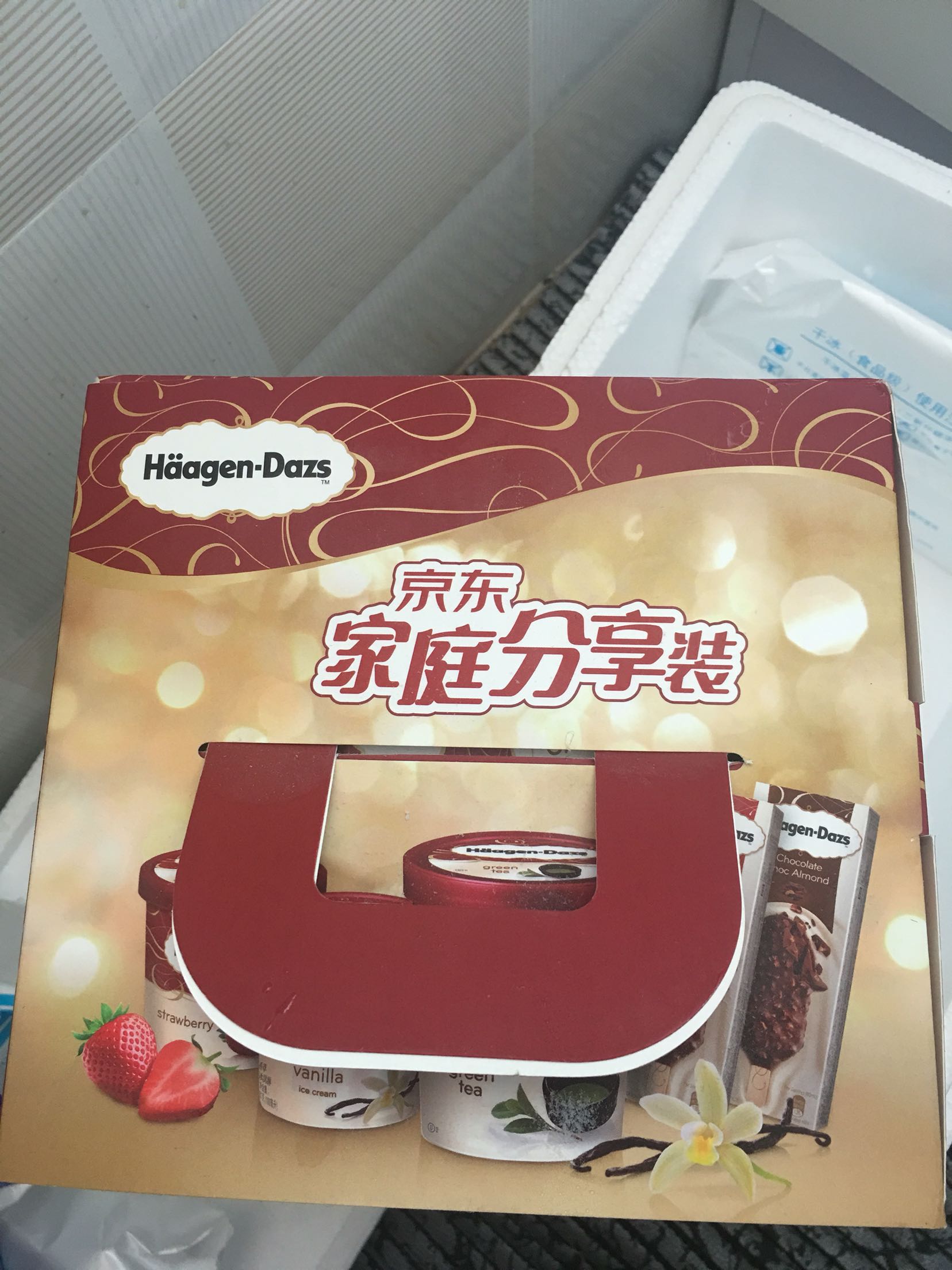 非常不错!速度超快!昨天晚上下的单,今天早上就送过来了!非常满意!产品保存包装都非常完好,保温效果也非常给力,东西到手里还是硬邦邦的,继续保持良好的发展趋势!为点赞,为商家点点赞!
