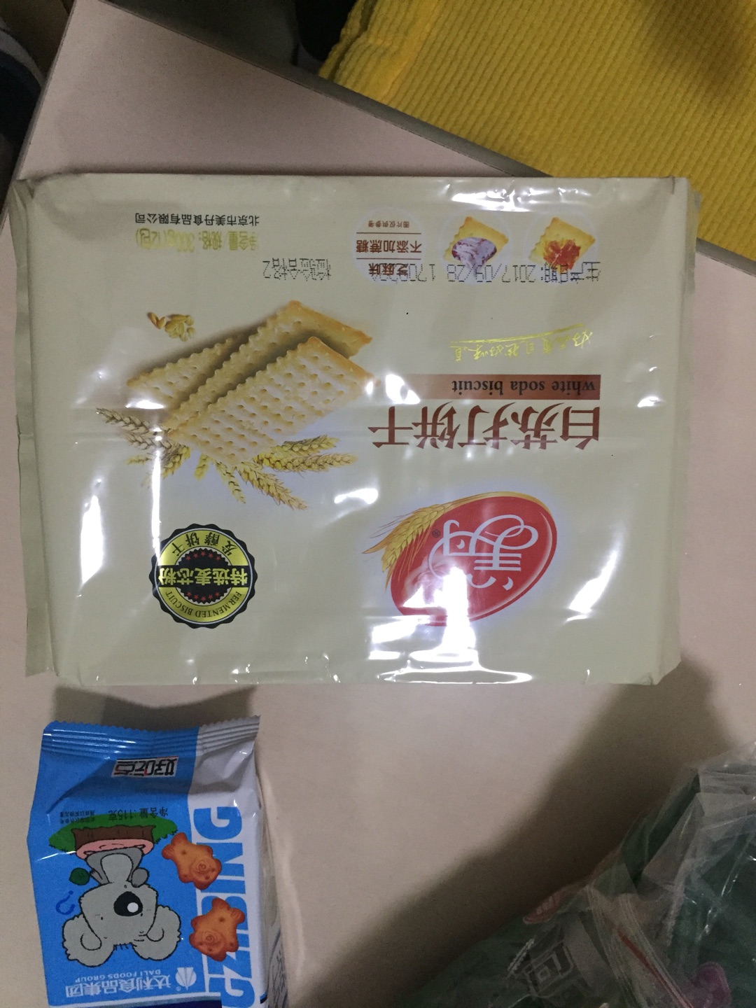 零食小饼干???