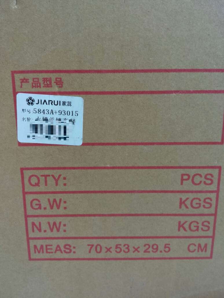 商品介绍基本属实,虽然补发的冷热水管,但也是牌子货,后期使用应该不会有啥问题。