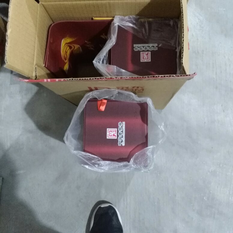 很好,很快,拍下后十几个小时就送到手了。