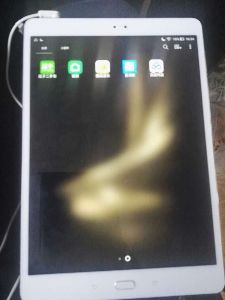 还可以,速度比较快,就是掉价了