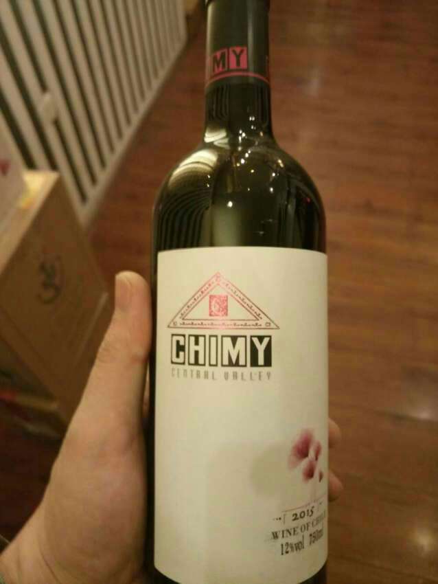 购物就是好,用了你就离不了!口感好,价格低!买到手里笑嘻嘻!