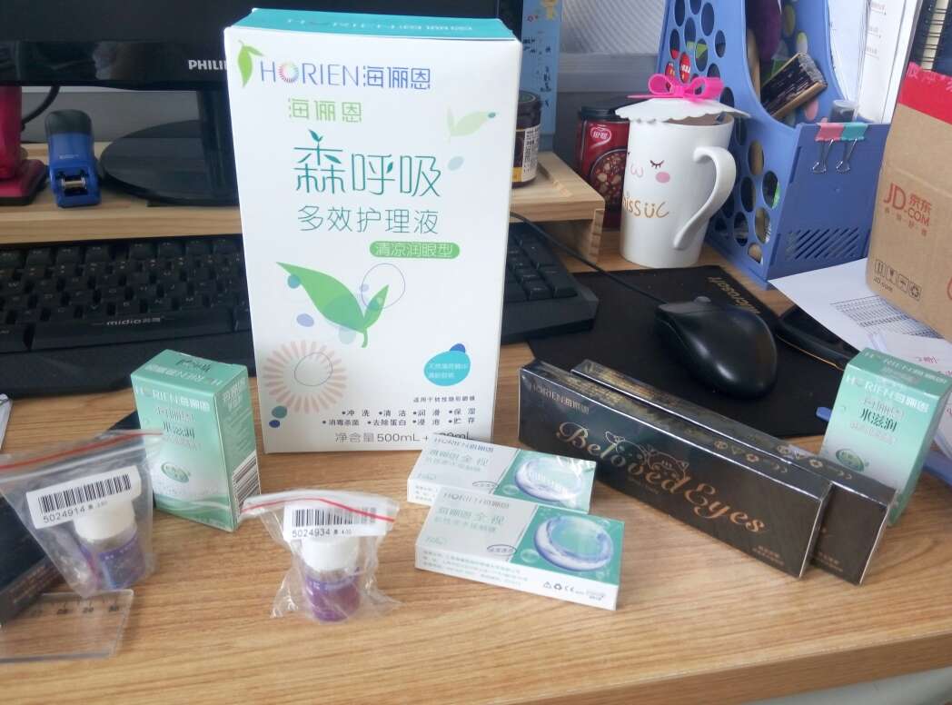 一次性买了四幅。超级划算。就是度数不全。为了要这种特意微调了度数呢。