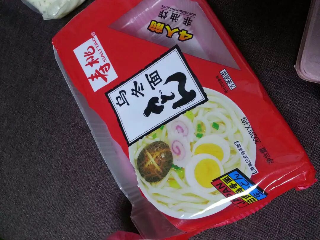 凑单买的,一直喜欢乌冬面