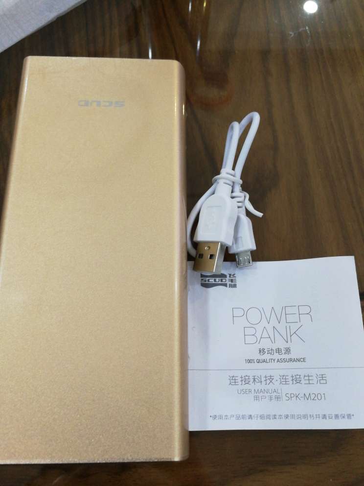 晚上八点下单今天中午就到了物流给力充电宝也很好就是大了点希望是实电