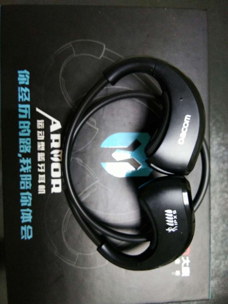 上午下单晚上到货,速度超快,快递员态度很好,满意!