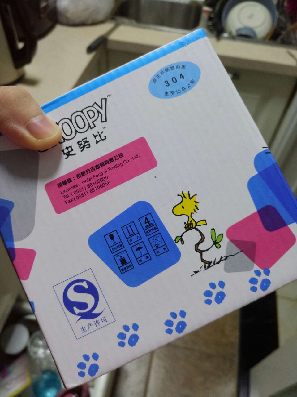一直在购物,因为今天买明天就到了。特别给力。还未使用,不过一直信赖品质。