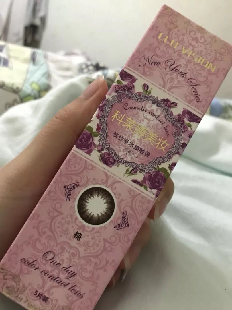 美瞳还挺漂亮的,第一次尝试美瞳,不错哦!