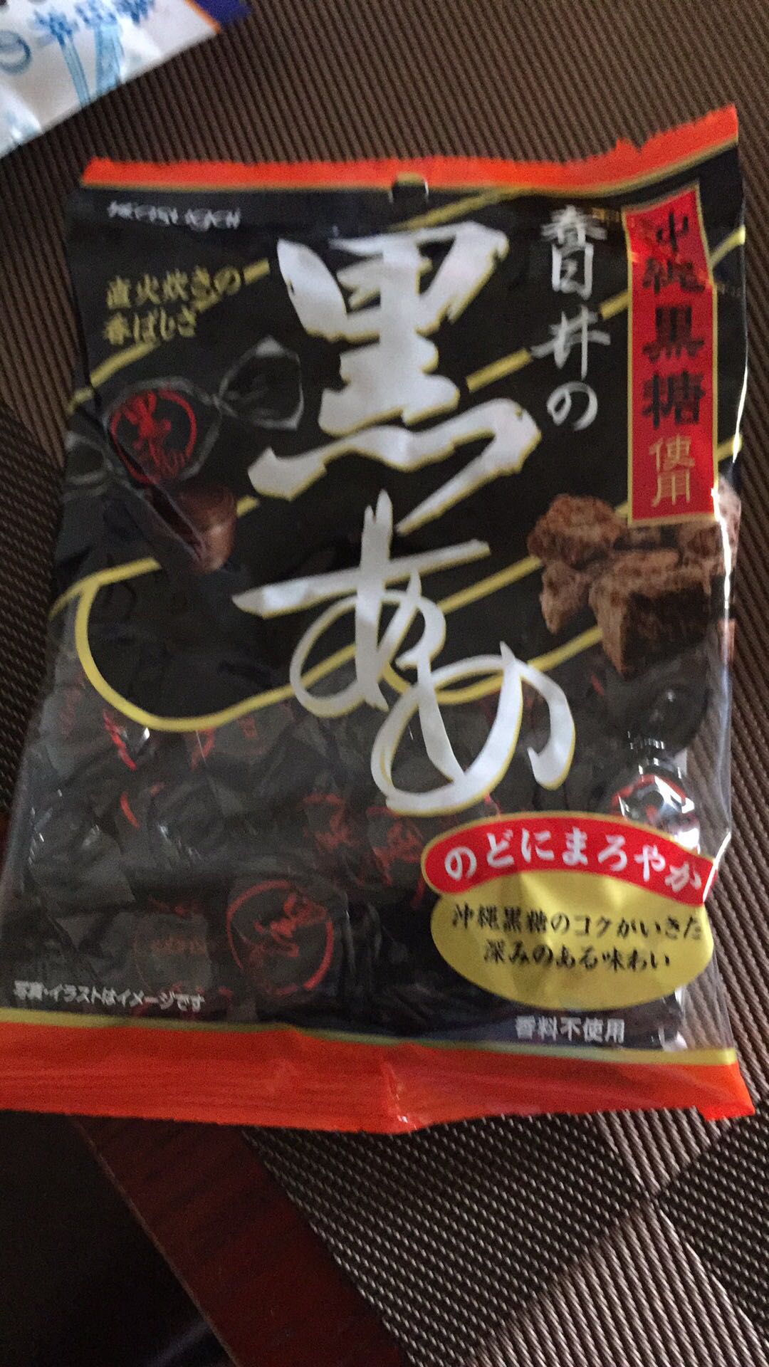 很实惠,超便宜,味道也不错