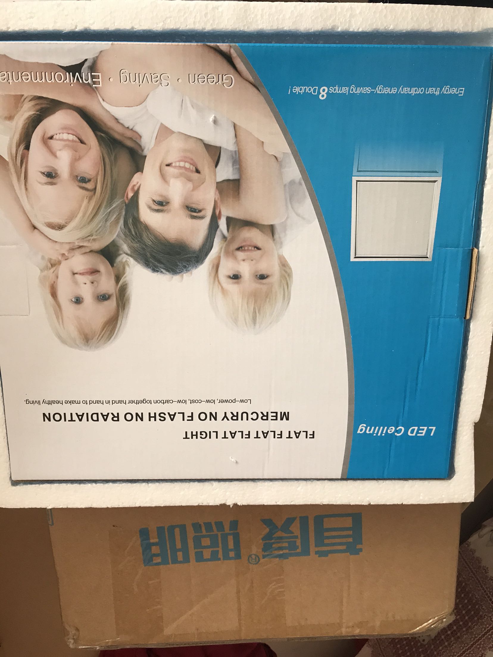 家里正在装修,所有商品均在商城网购,值得信赖!