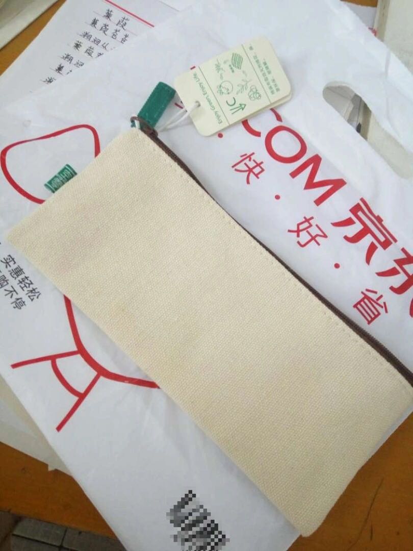 喜欢在买各种家里的用品,送货快,服务好。关键是价格上比超市便宜太多了!经常有活动,非常不错!