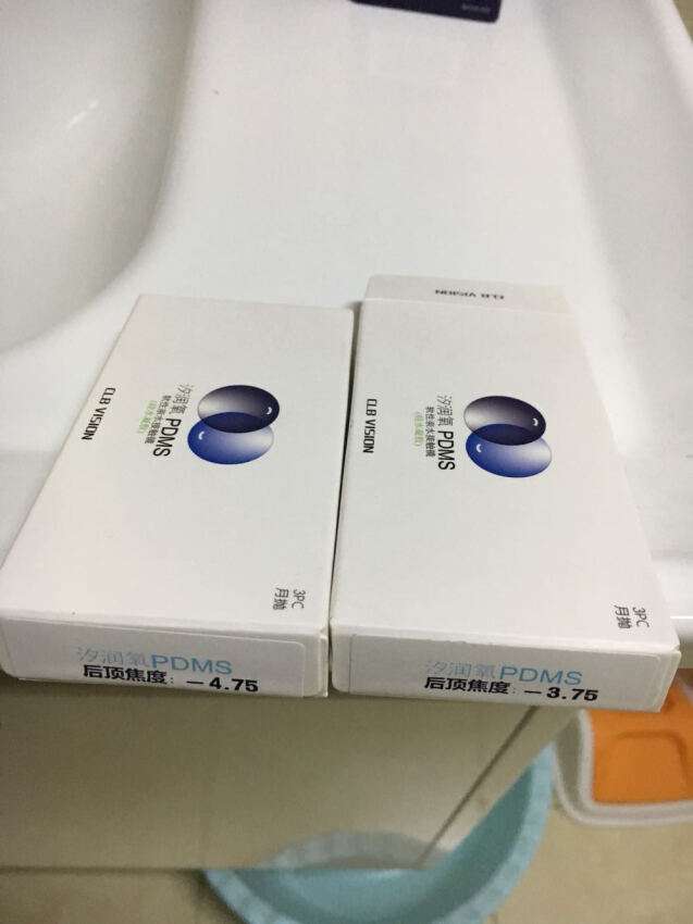 质量不错,物流很快,快递员服务态度好