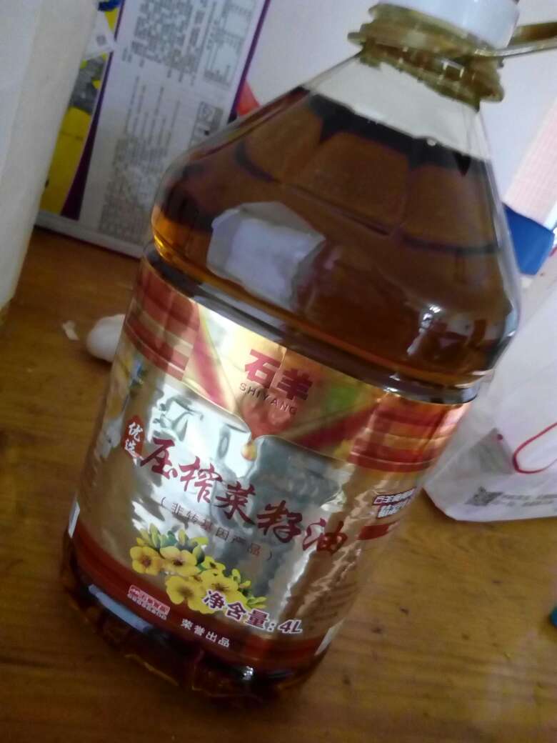 第一次买这个牌子的,不知道品质咋样.......