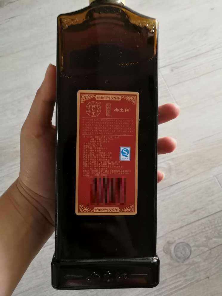 和在同仁堂药店买的一样,瓶一样标签一样,日期一样,喝着味道也一样