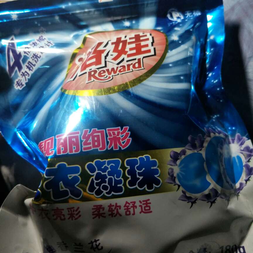 用起来很方便,打算加购(⊙o⊙)哦