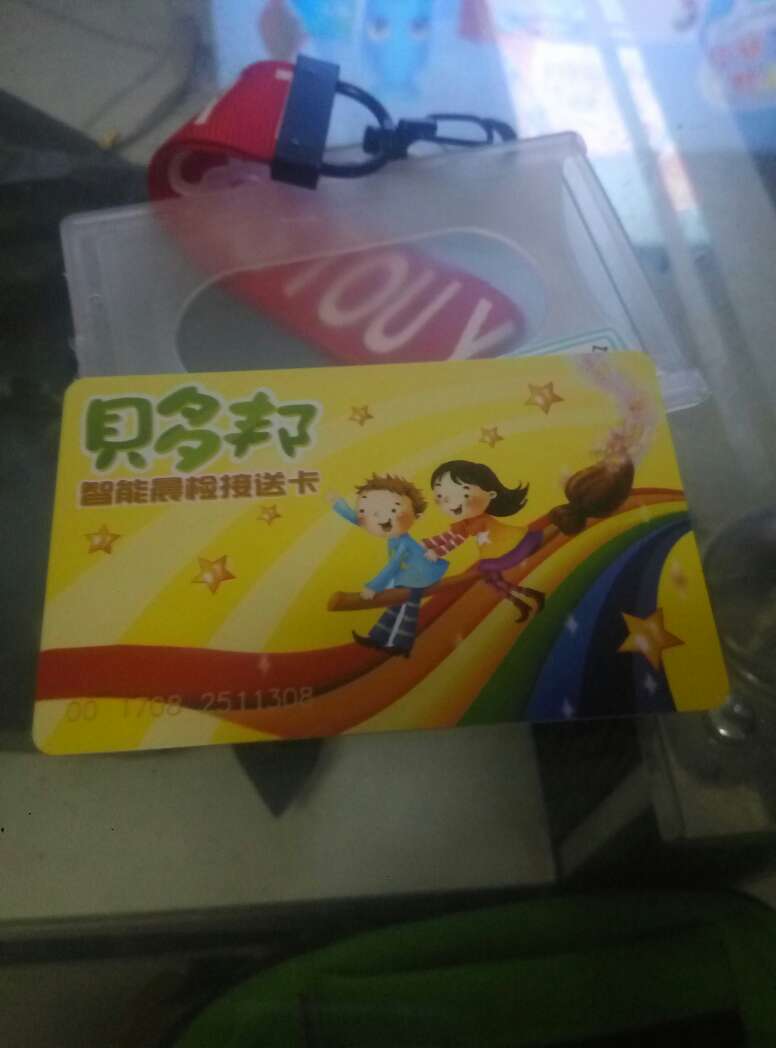 购物上,大品牌值得信赖,被套质量不错,买了又来一次买了很多,洗了不掉色。值得拥有。快递大赞,好评好评好评!