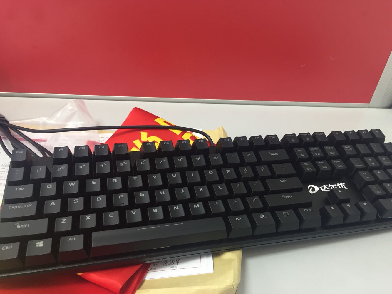 昨晚下单,今天一早就到了。试用了一下,还是很不错!好评
