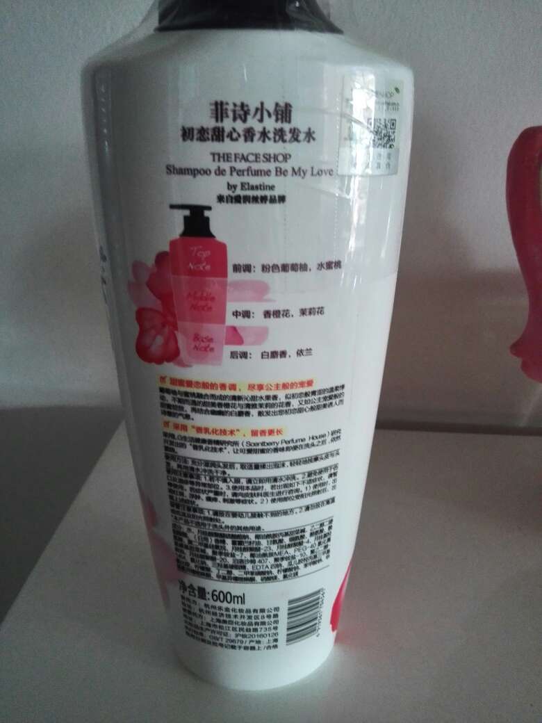 容量大价格实惠,发货快,给予好评!