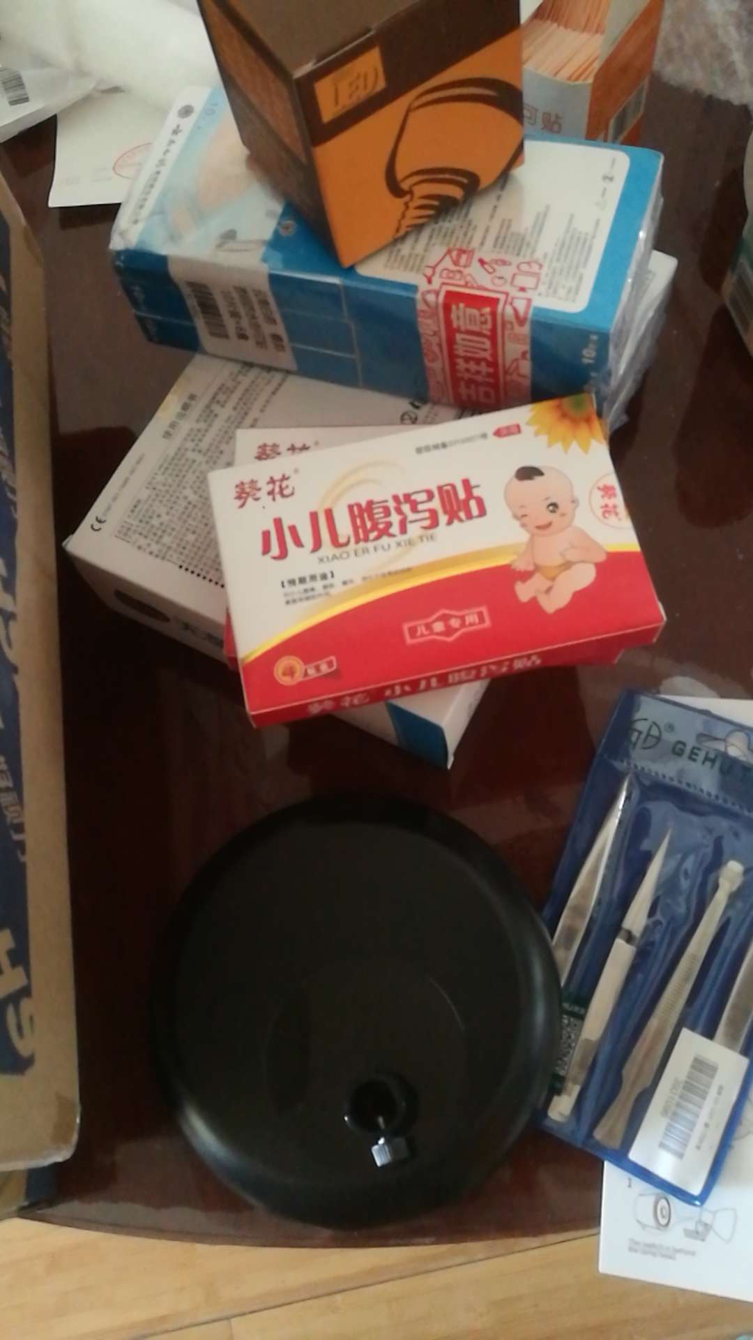 很喜欢在买东西,速度快质量又好!日用品、家电全在???