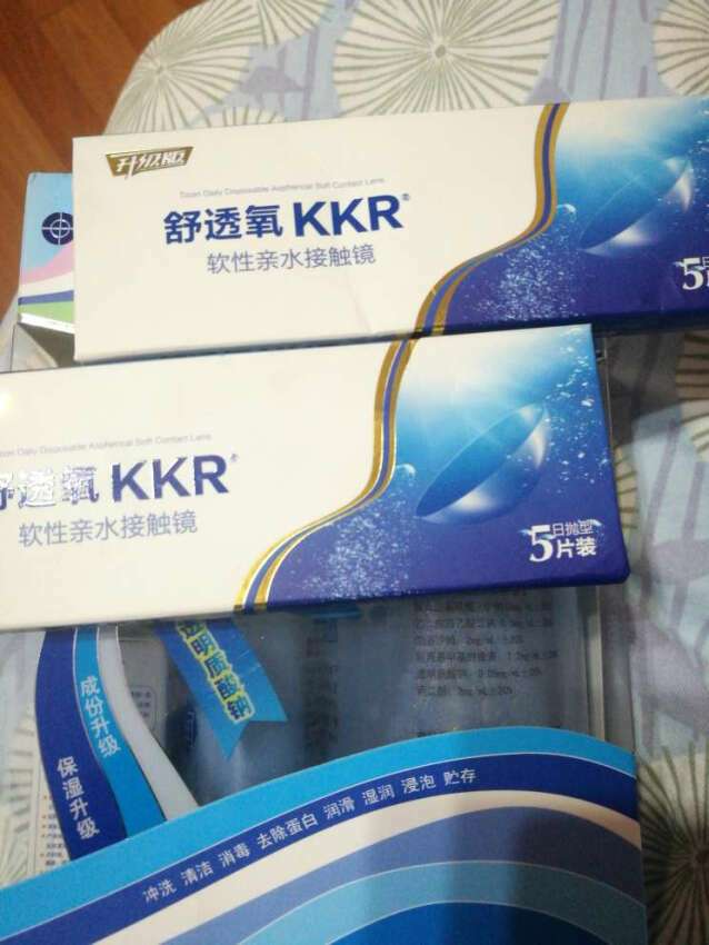 很好,没用过日抛的,还可以,很舒服,有优惠券很便宜