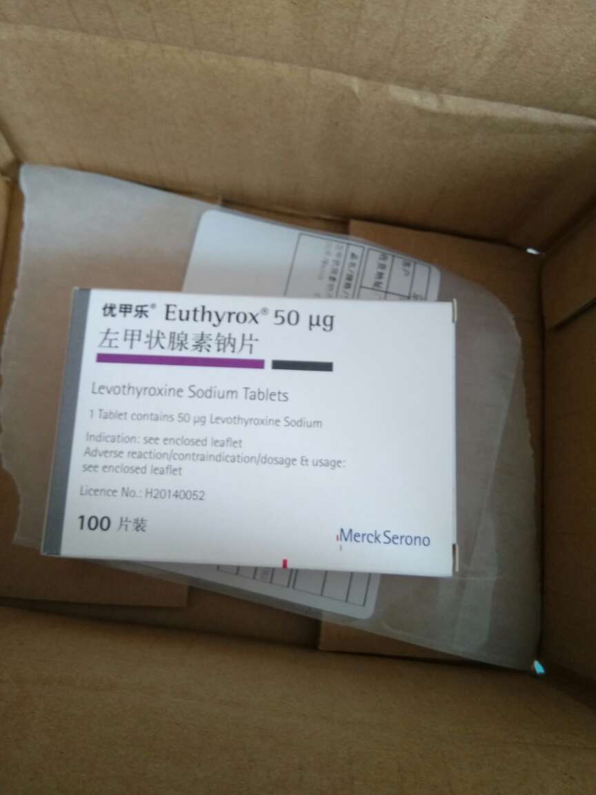 第一次网上买药,通过以往的病历帮助网上医生开电子处方,很快通过审核,网上下单买药,药品看上去跟医院的一样,应该是正品!