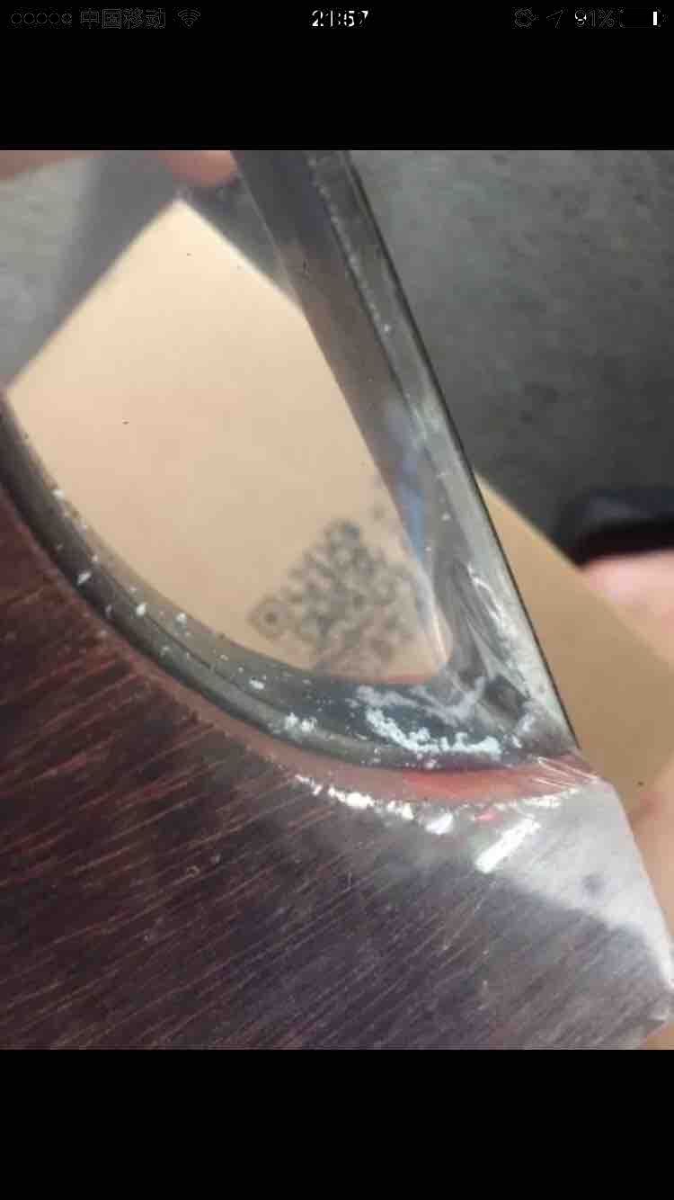 这样发霉的东西,居然拿出来卖。居然是自营店!客服怎么灵性都不回话。差评!