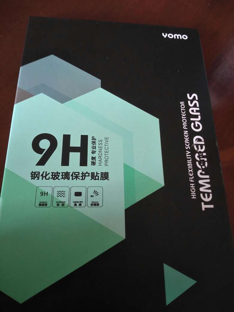 不错不错,之前买了一个别的商家的钢化膜,按键和灯的位置都不对,现在买了自营的,发现比之前那个好多了。