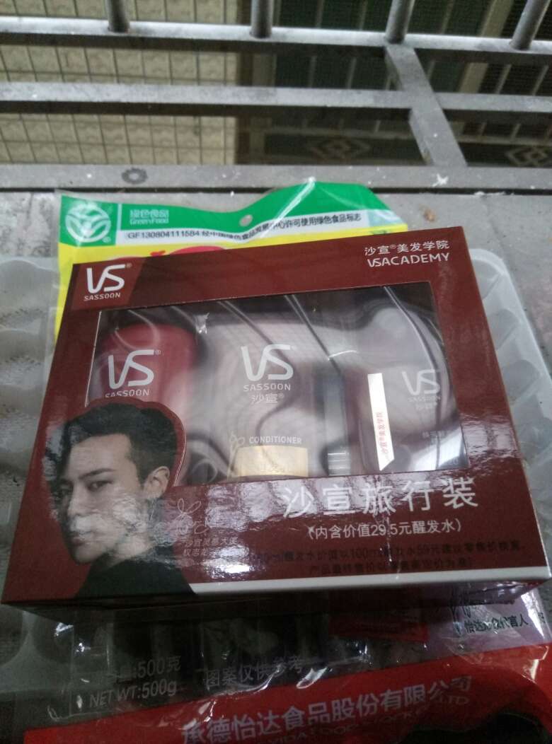 质量一般