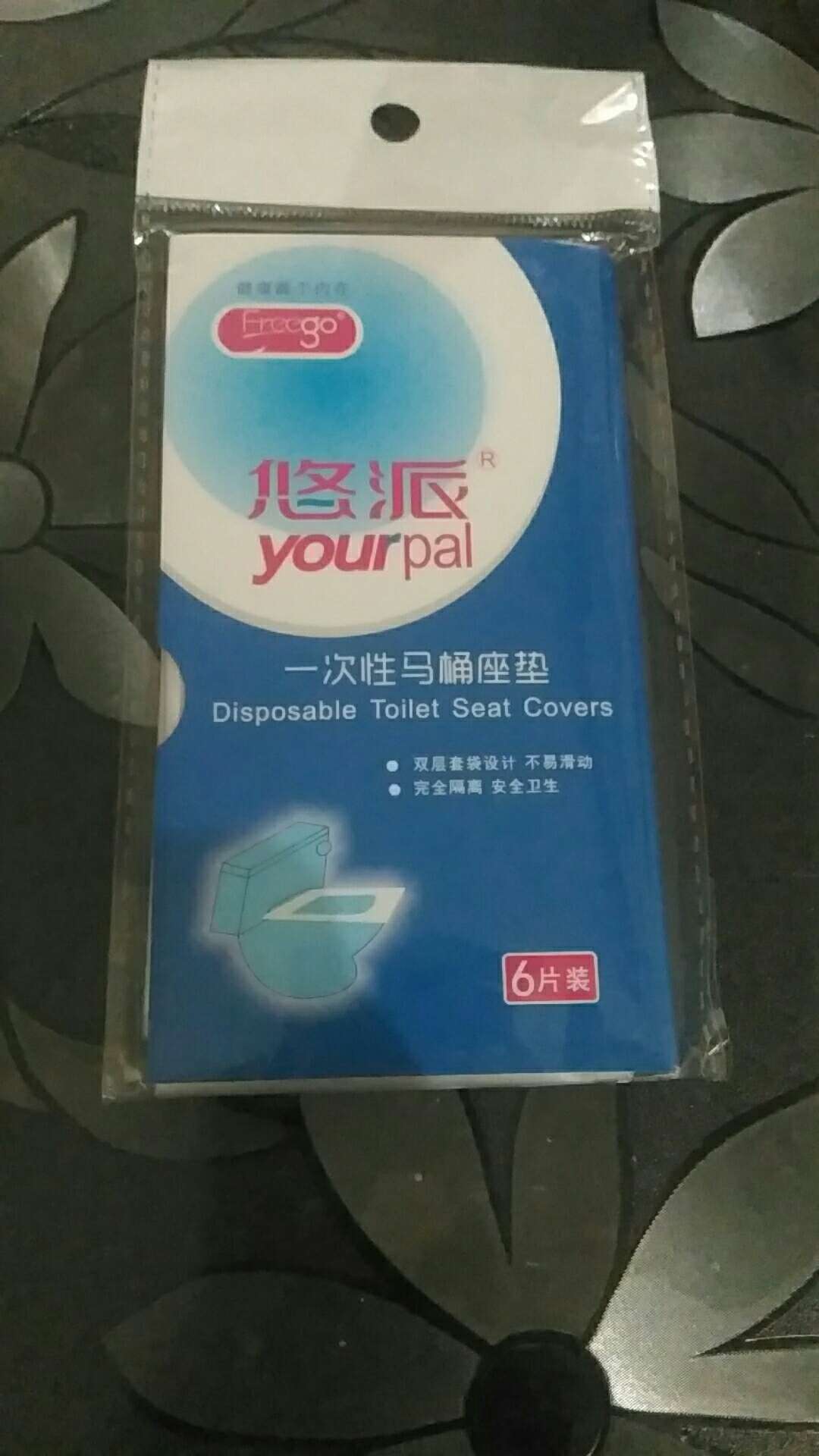 凑到买的,以后出差时带着用,现在关于酒店宾馆的报道,实在让人担心卫生情况。