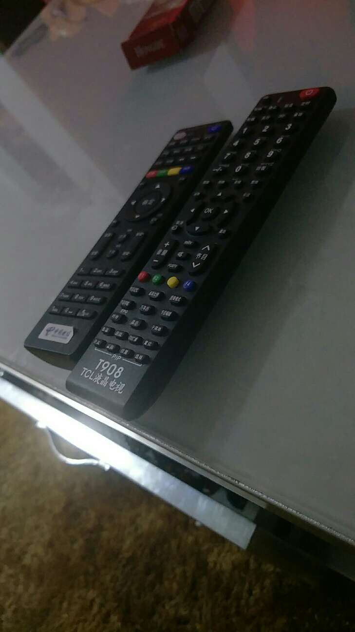 很好用起挺方便,万能摇控气