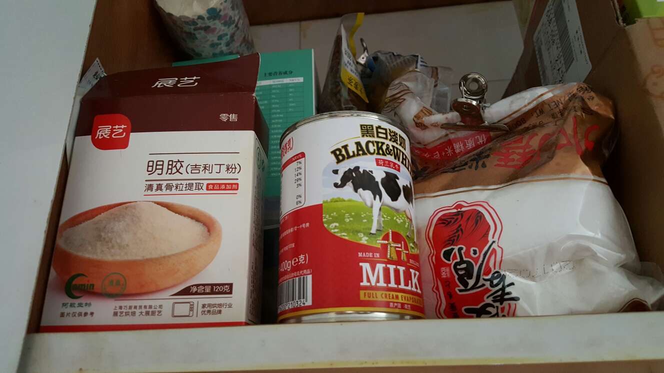 买东西比较放心,送货速度也快,东西质量也有保证,很不错。家里大多数东西都在采购,很方便。