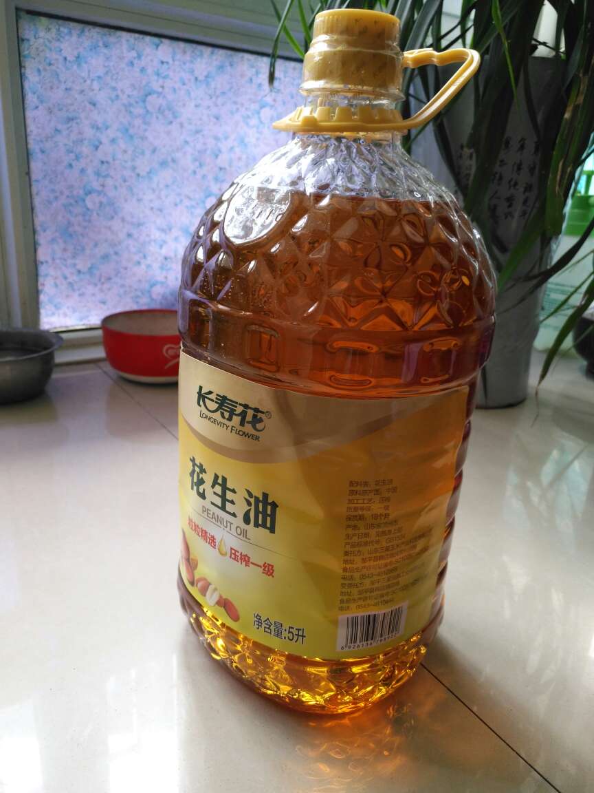 第一次购买这个品牌,味道还不晓得!