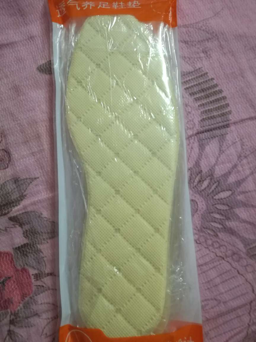 货收到了,质量挺好不错,物美价廉,送货速度非常快,很满意。
