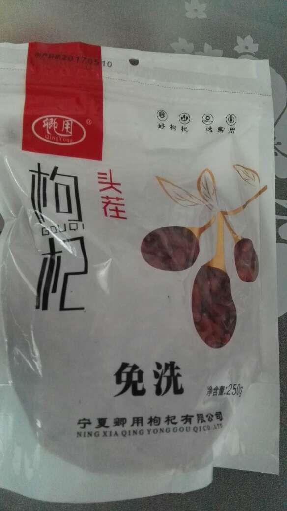 之前买过,感觉不错,吃完又来买