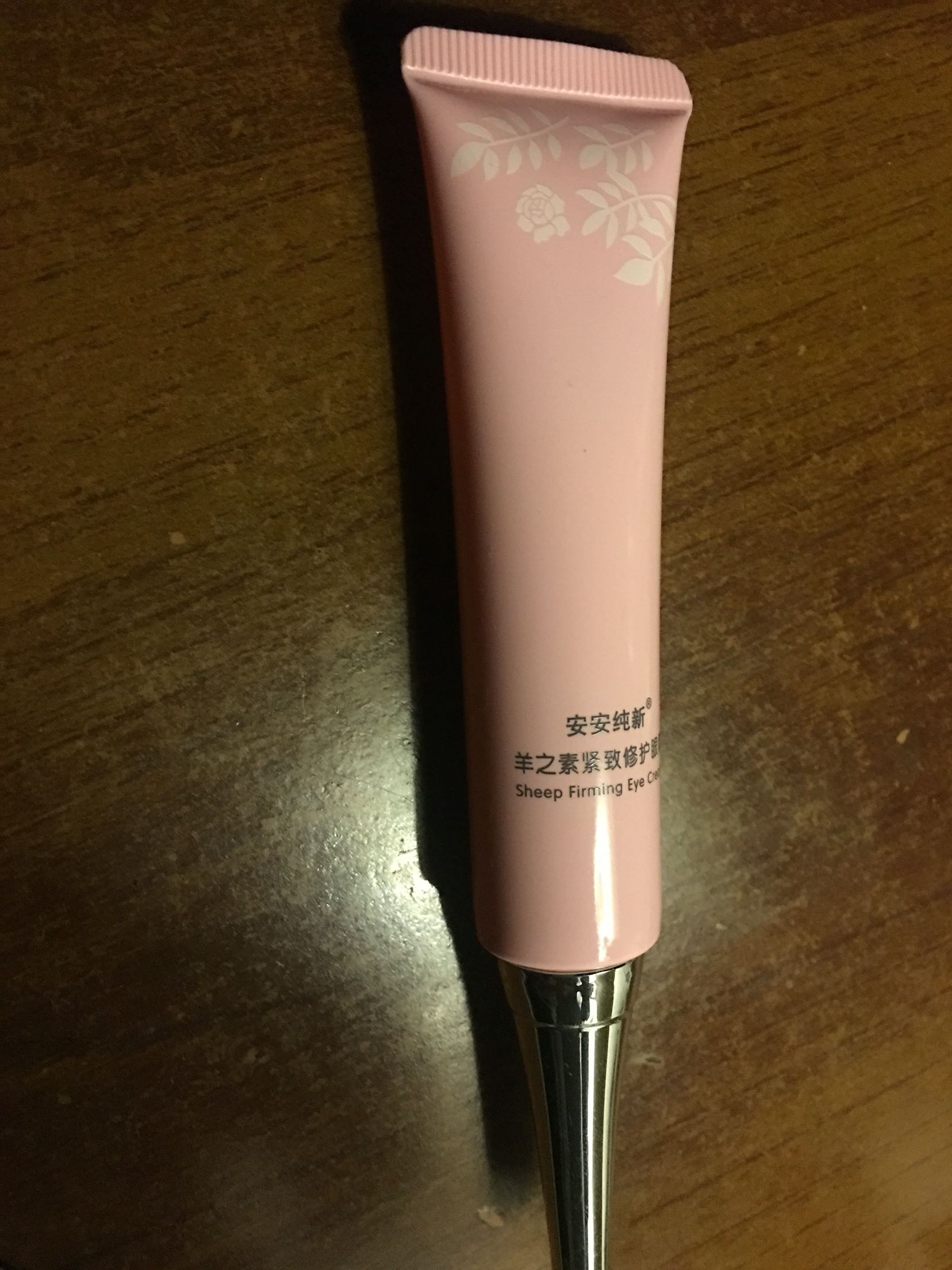 用的感觉还挺好的,还可以