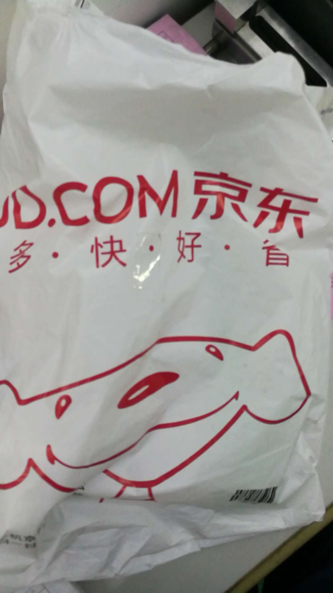 质量很好,价格很便宜,